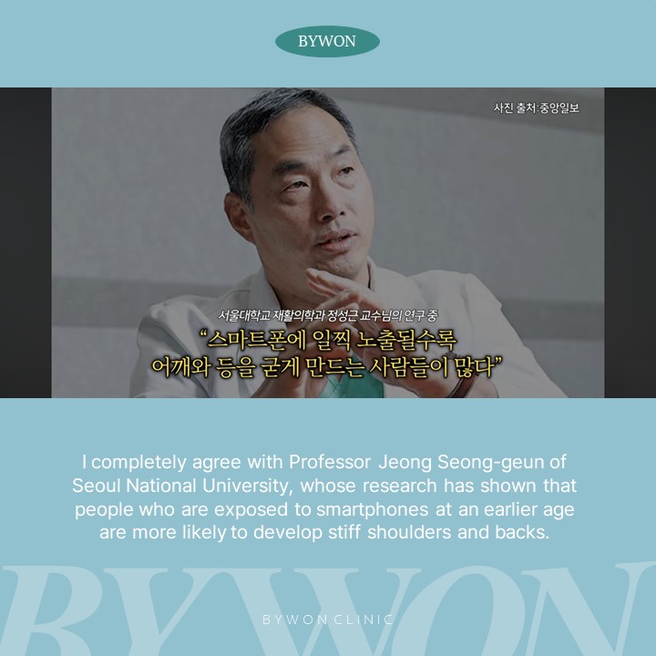 슬라이드27.JPG