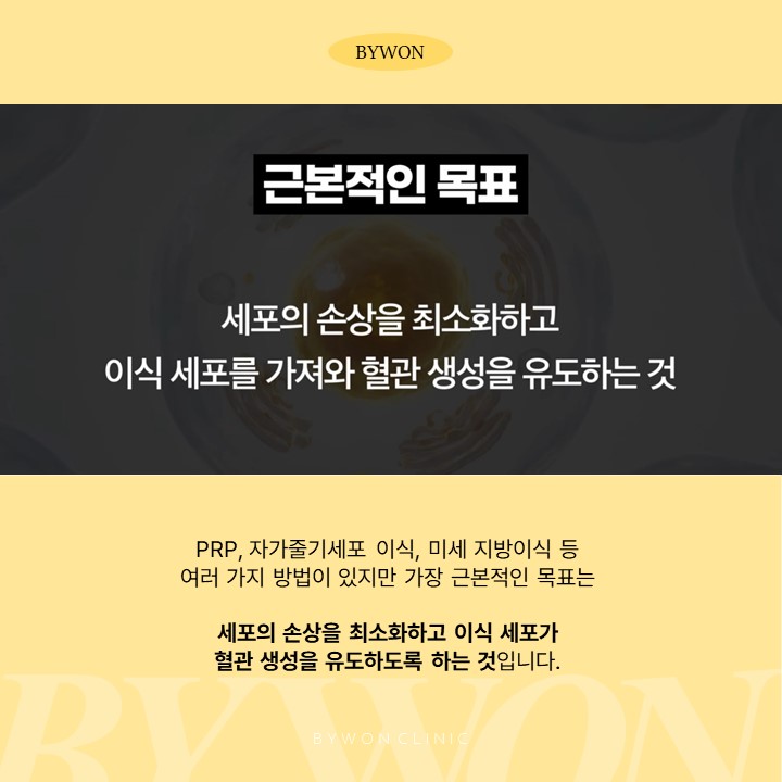 슬라이드22.JPG