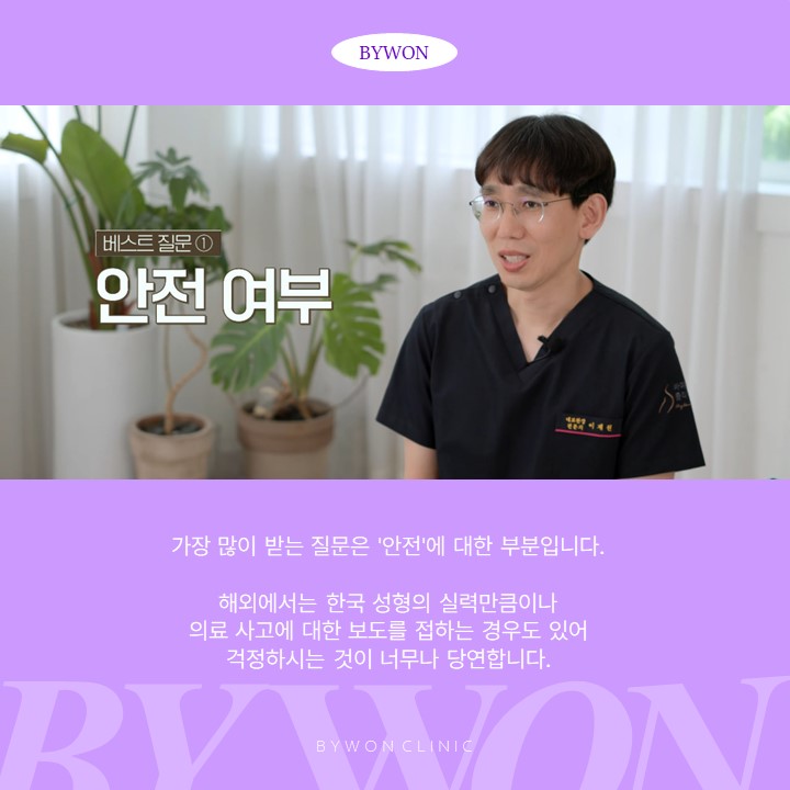 슬라이드3.JPG