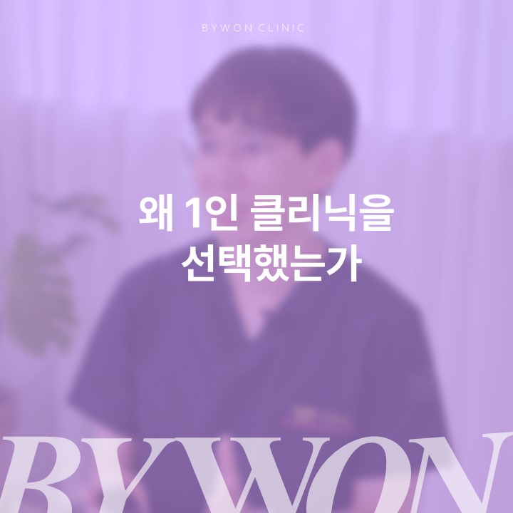 슬라이드12.JPG