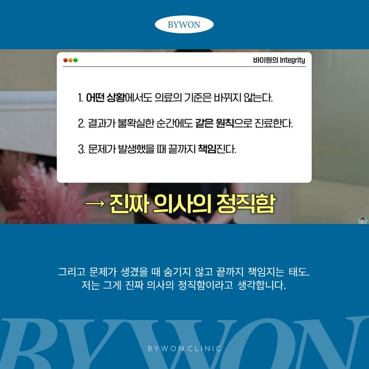 슬라이드8.JPG