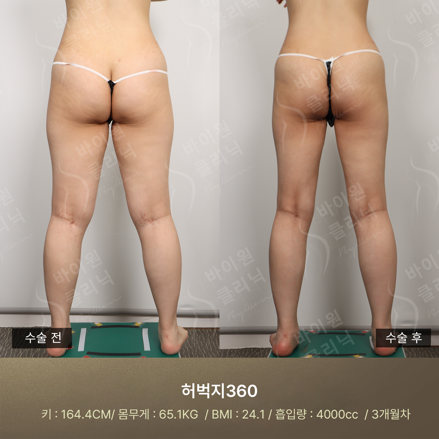 b0850cb2ab078.jpg
