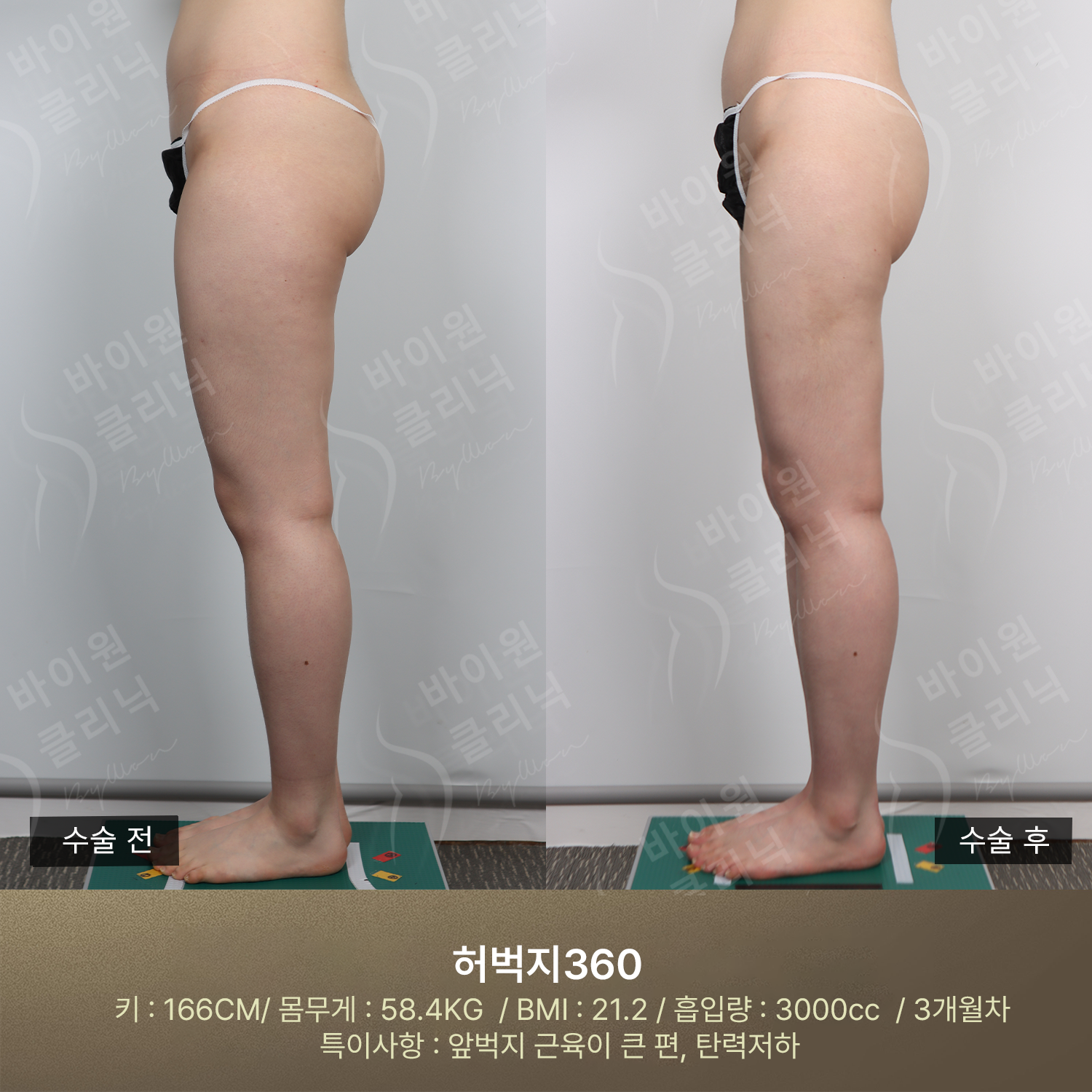 b890e00fe8cd8.png