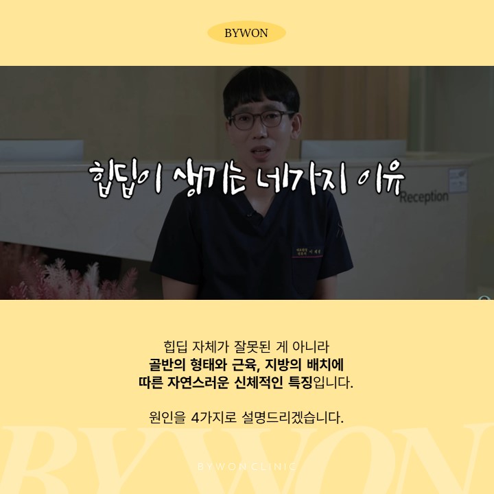 슬라이드2.JPG