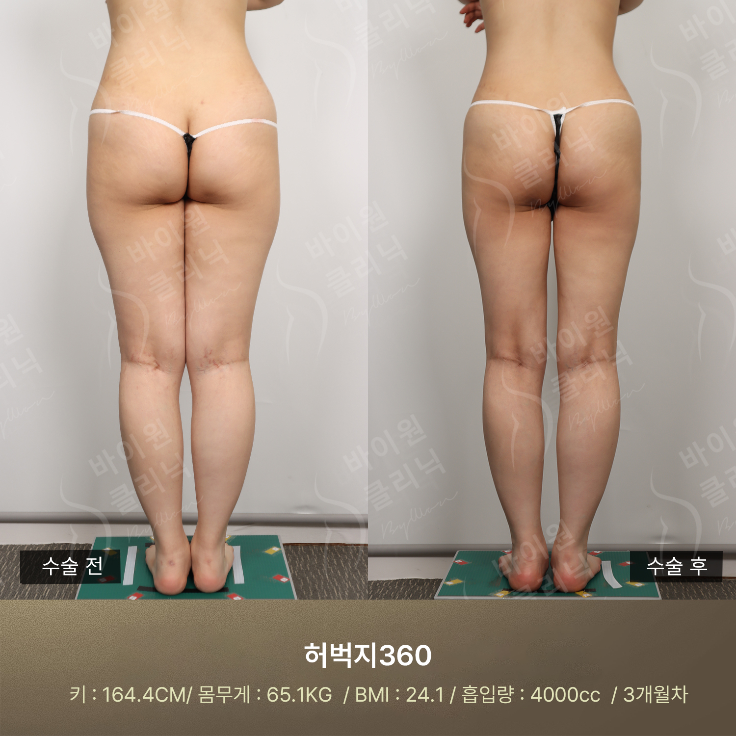 c7235cdd9efe0.jpg
