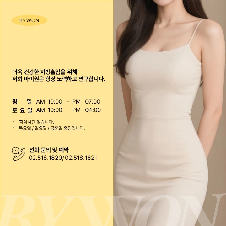 슬라이드8.JPG