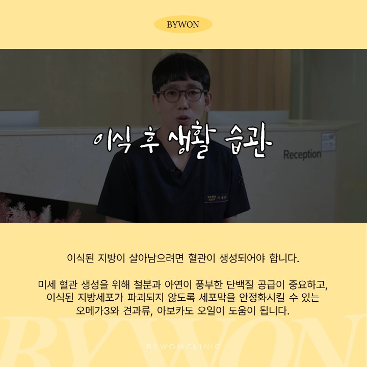 슬라이드25.JPG