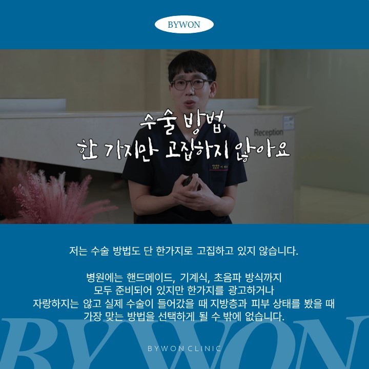 슬라이드23.JPG