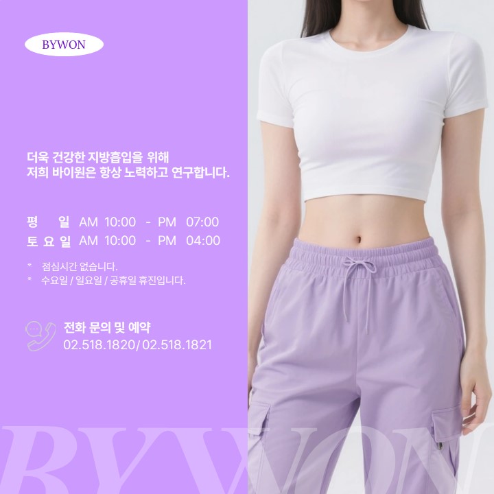 슬라이드29.JPG