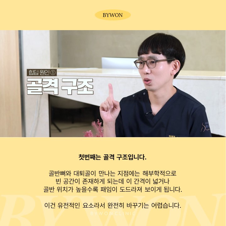 슬라이드3.JPG