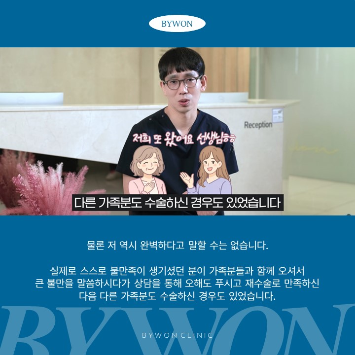 슬라이드9.JPG
