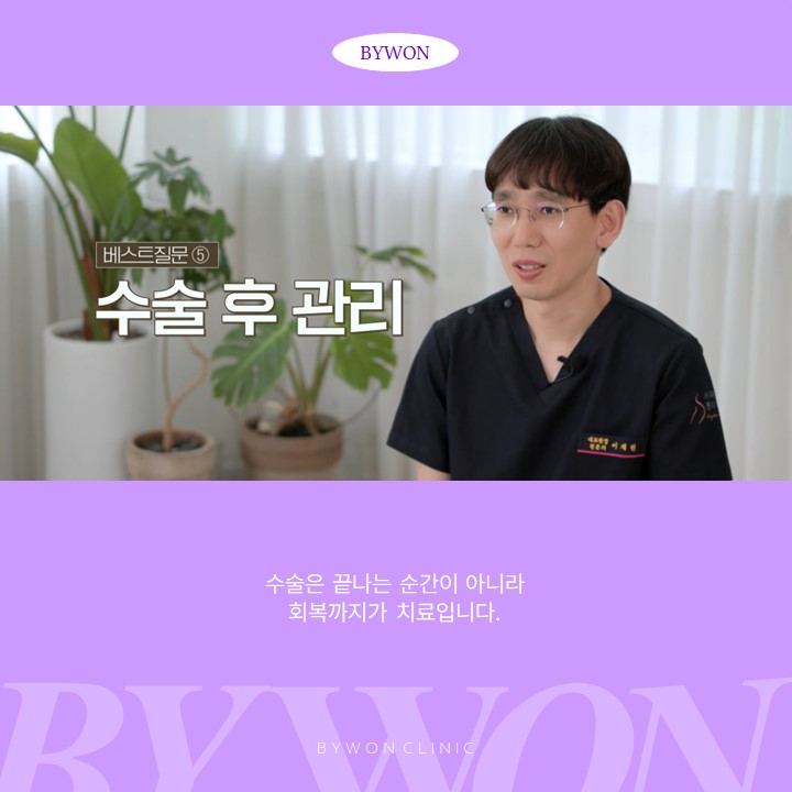 슬라이드23.JPG