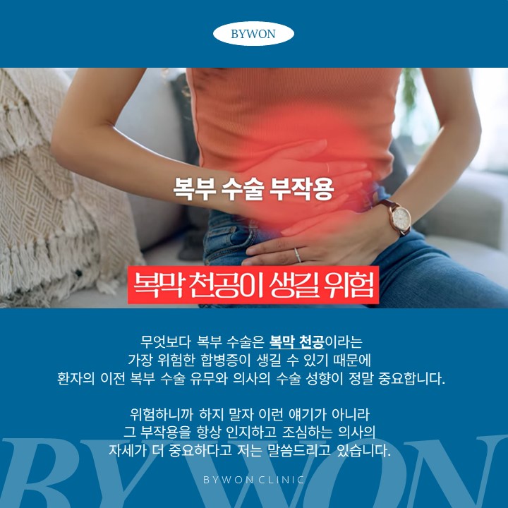 df03c26737cd3.jpg