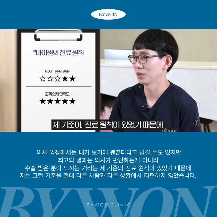 슬라이드13.JPG