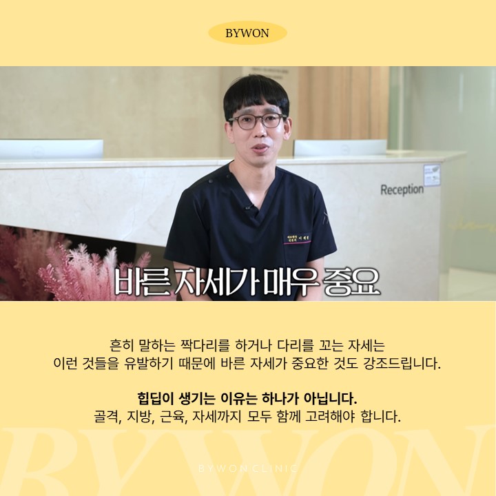 슬라이드7.JPG