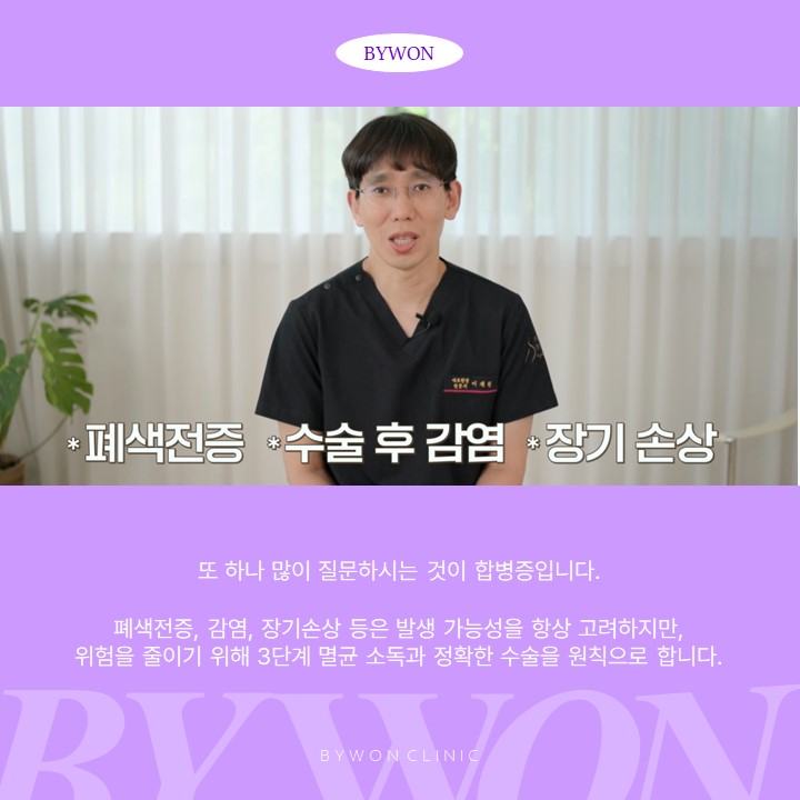 슬라이드8.JPG