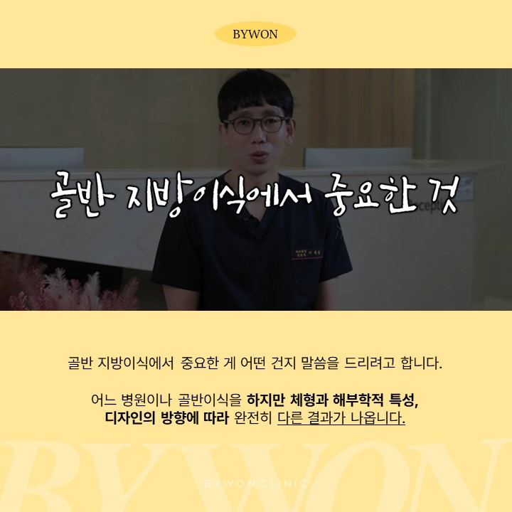 슬라이드11.JPG