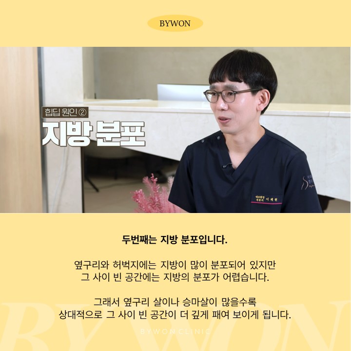 슬라이드4.JPG
