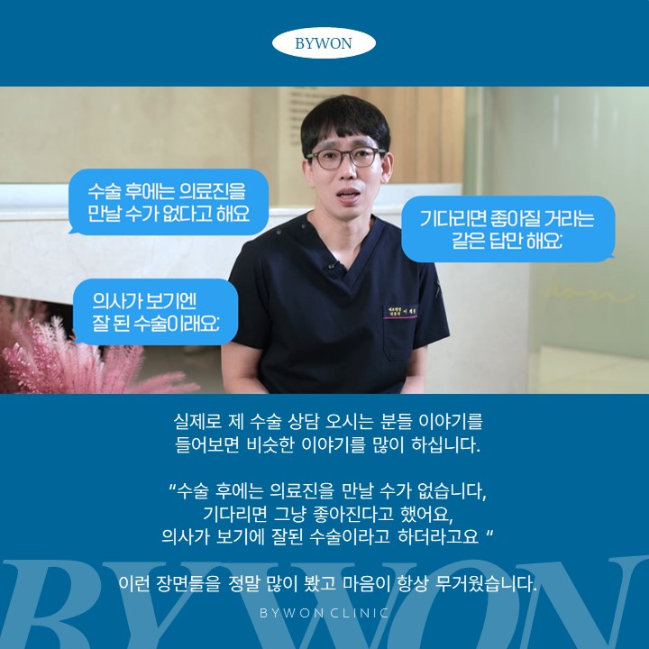 슬라이드4.JPG