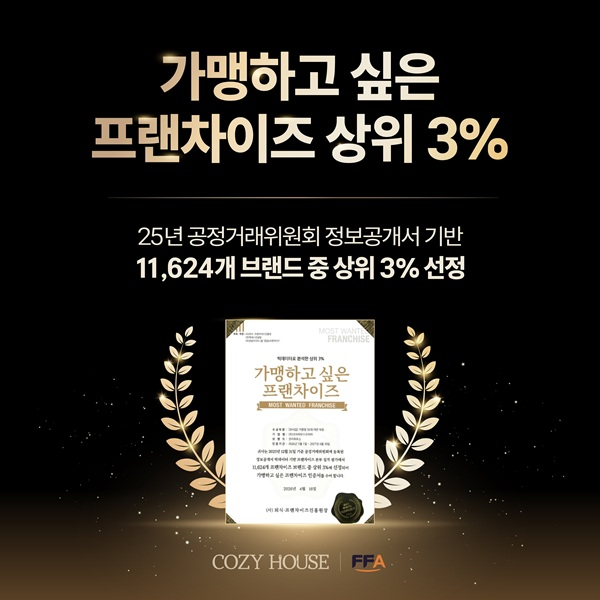 084a154b52a86.png