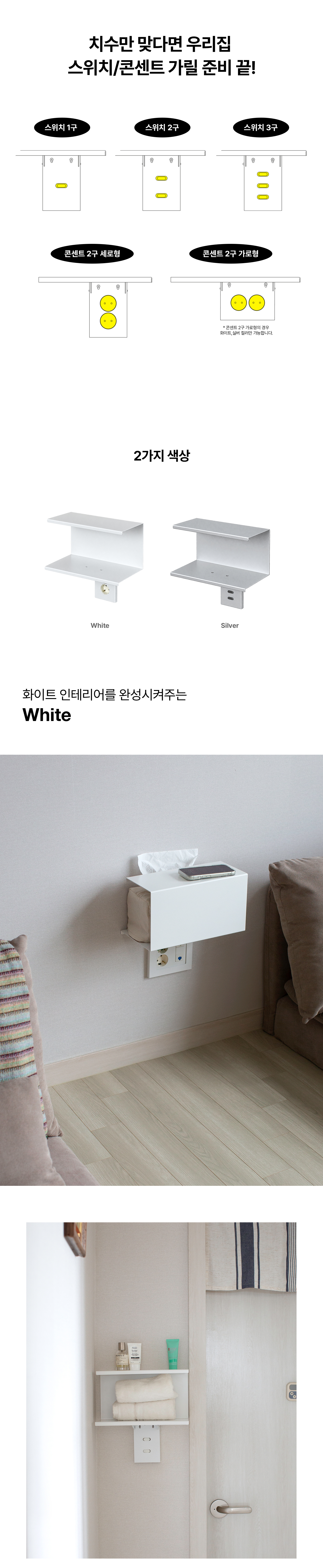 테스트