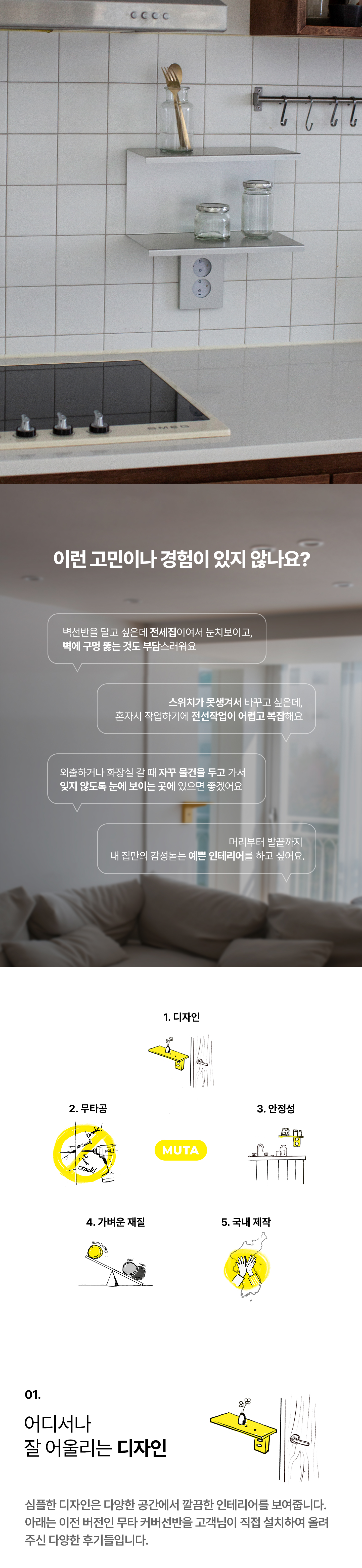 테스트