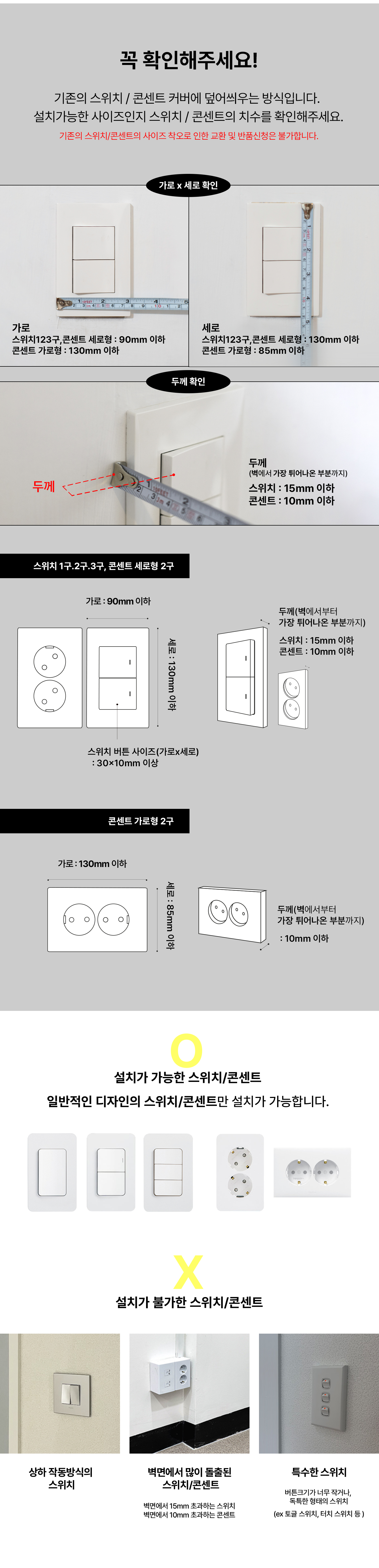 테스트