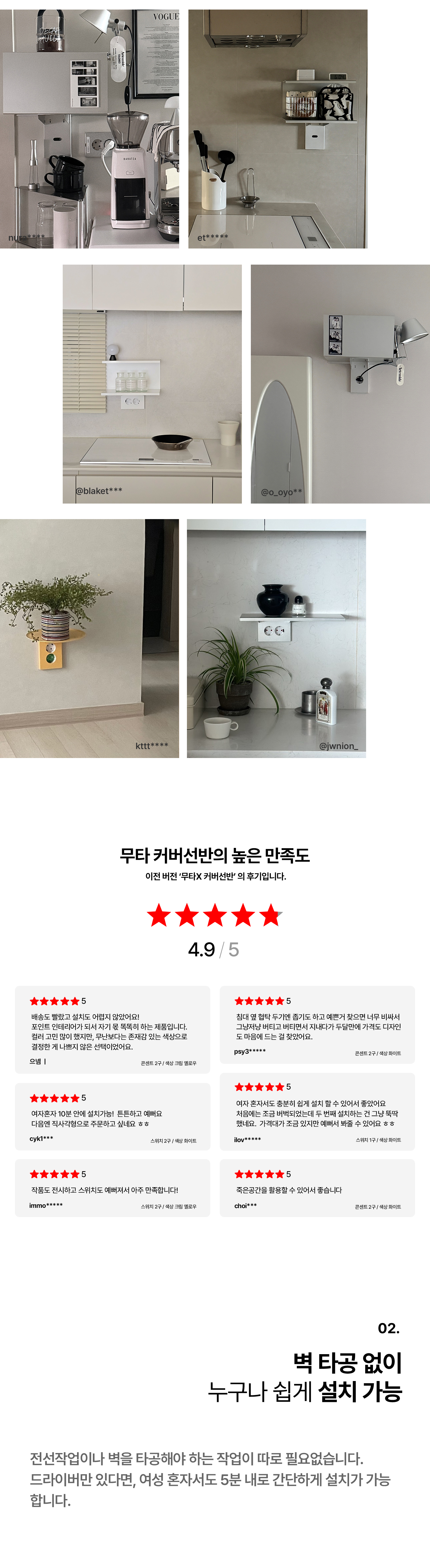 테스트