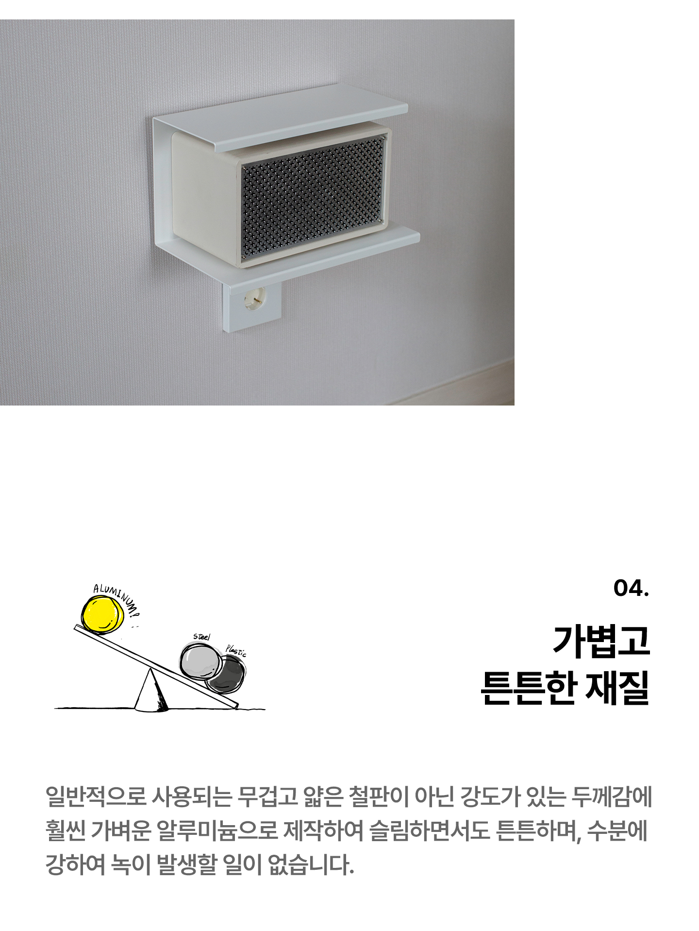 테스트