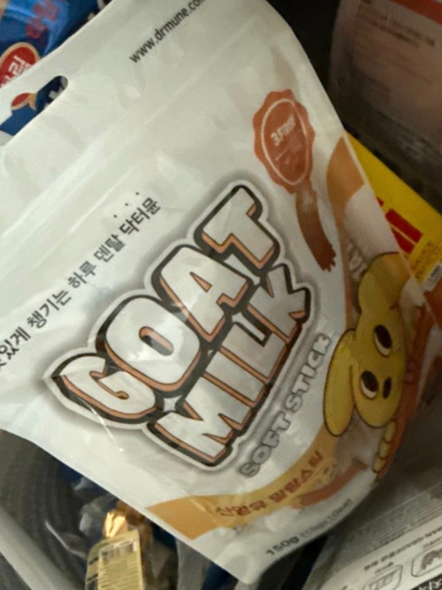 743b6a1655151.jpeg