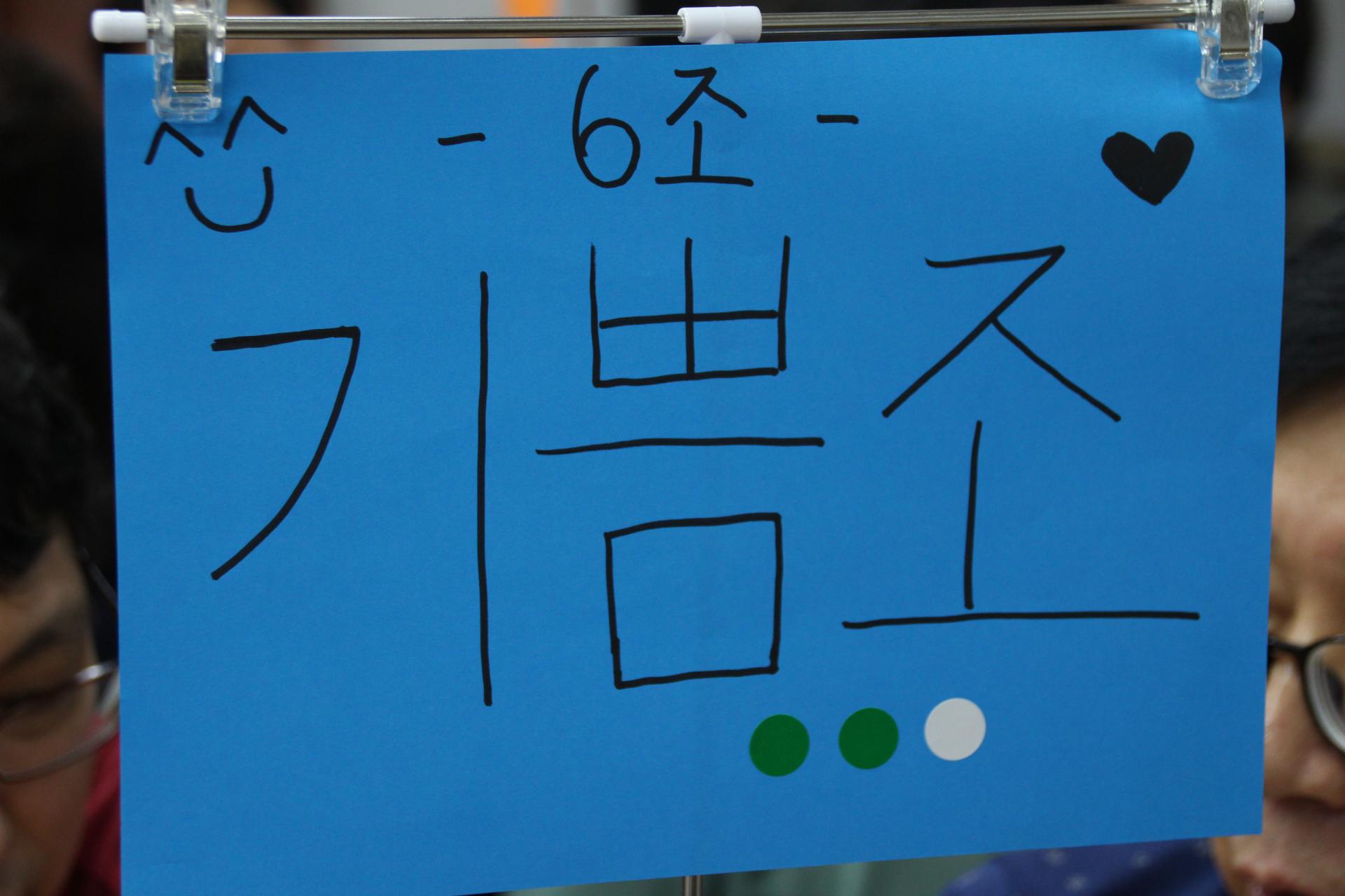8a96d5567e0af.jpg