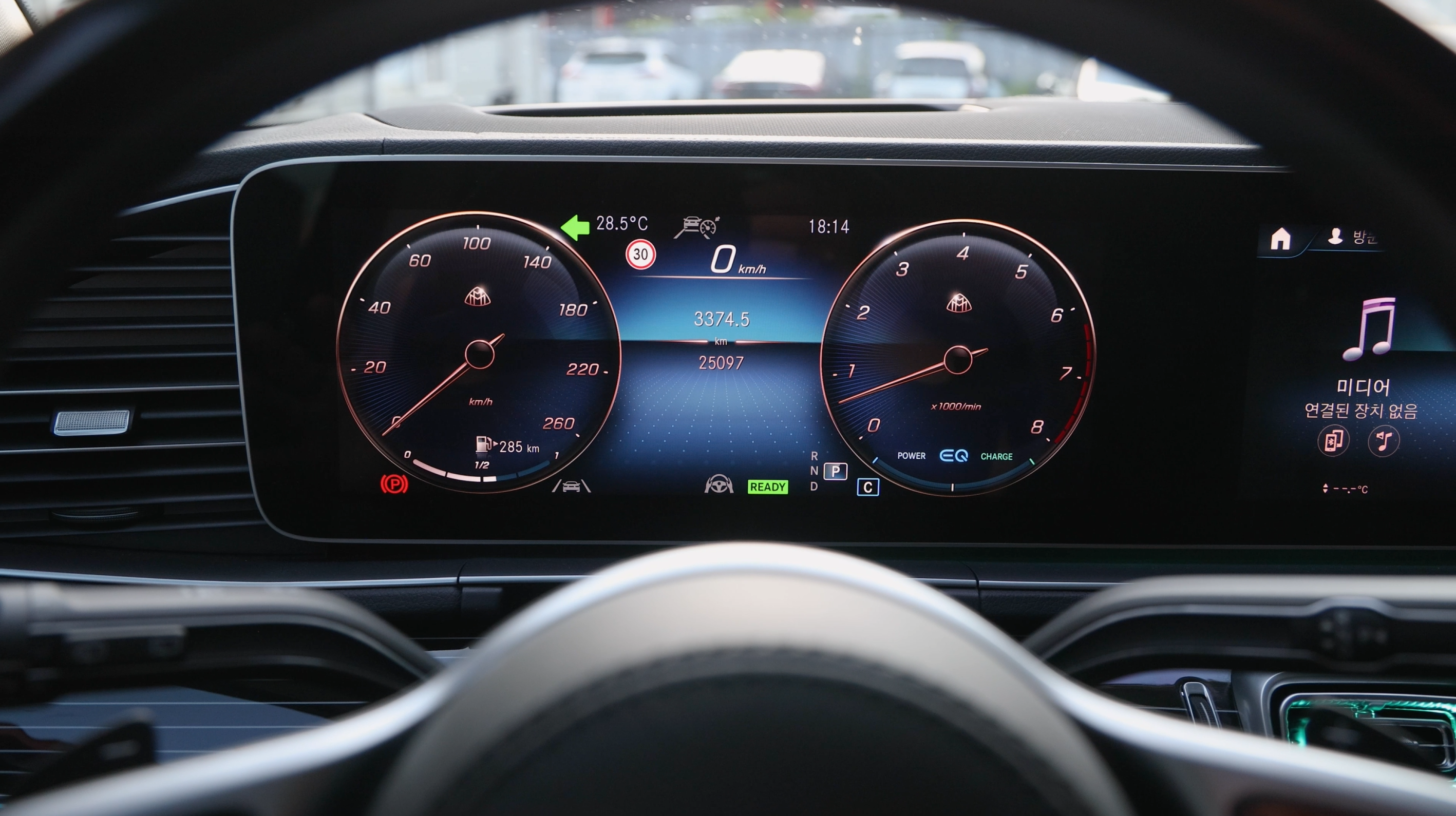 GLS 깜박이 5회 확장 코딩