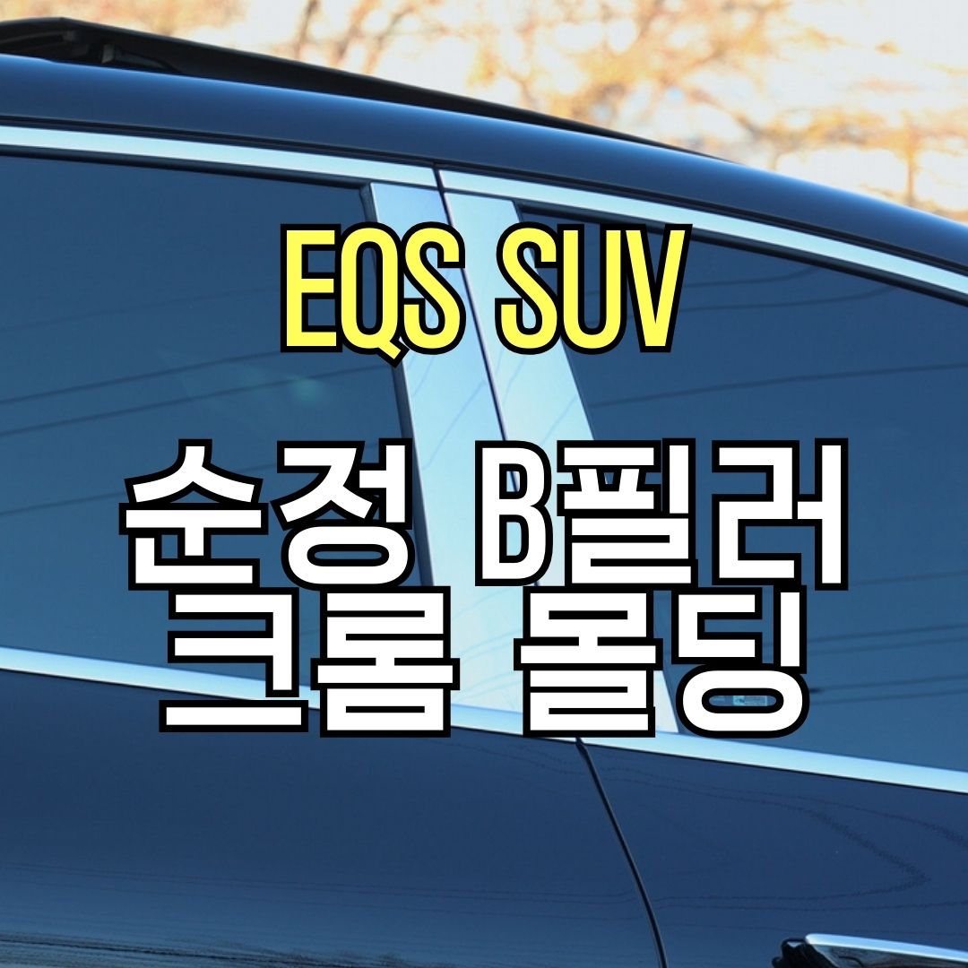 8399be51bdf5b.jpg