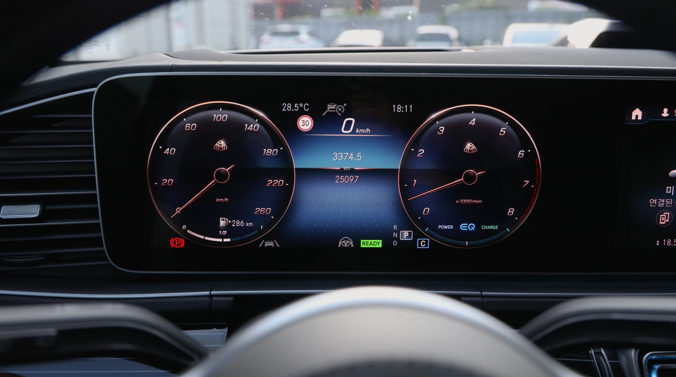 GLS 마이바흐 바디킷 계기판 코딩