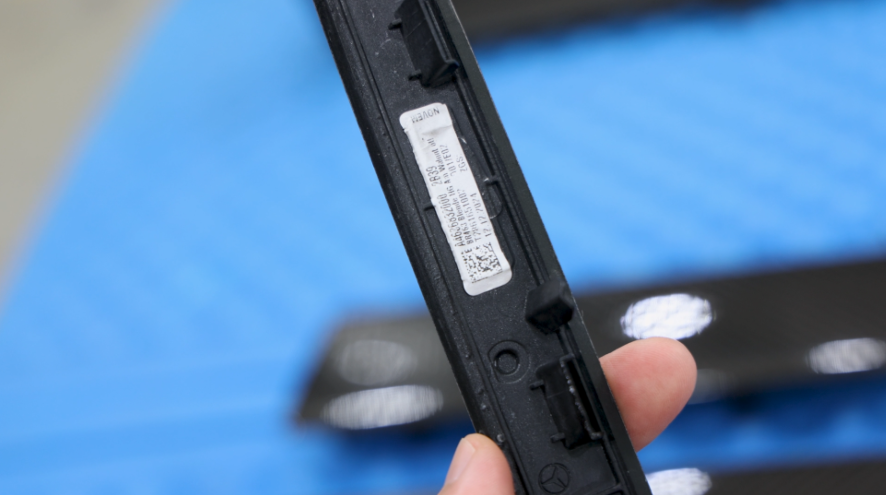 순정 트림 위에 작업