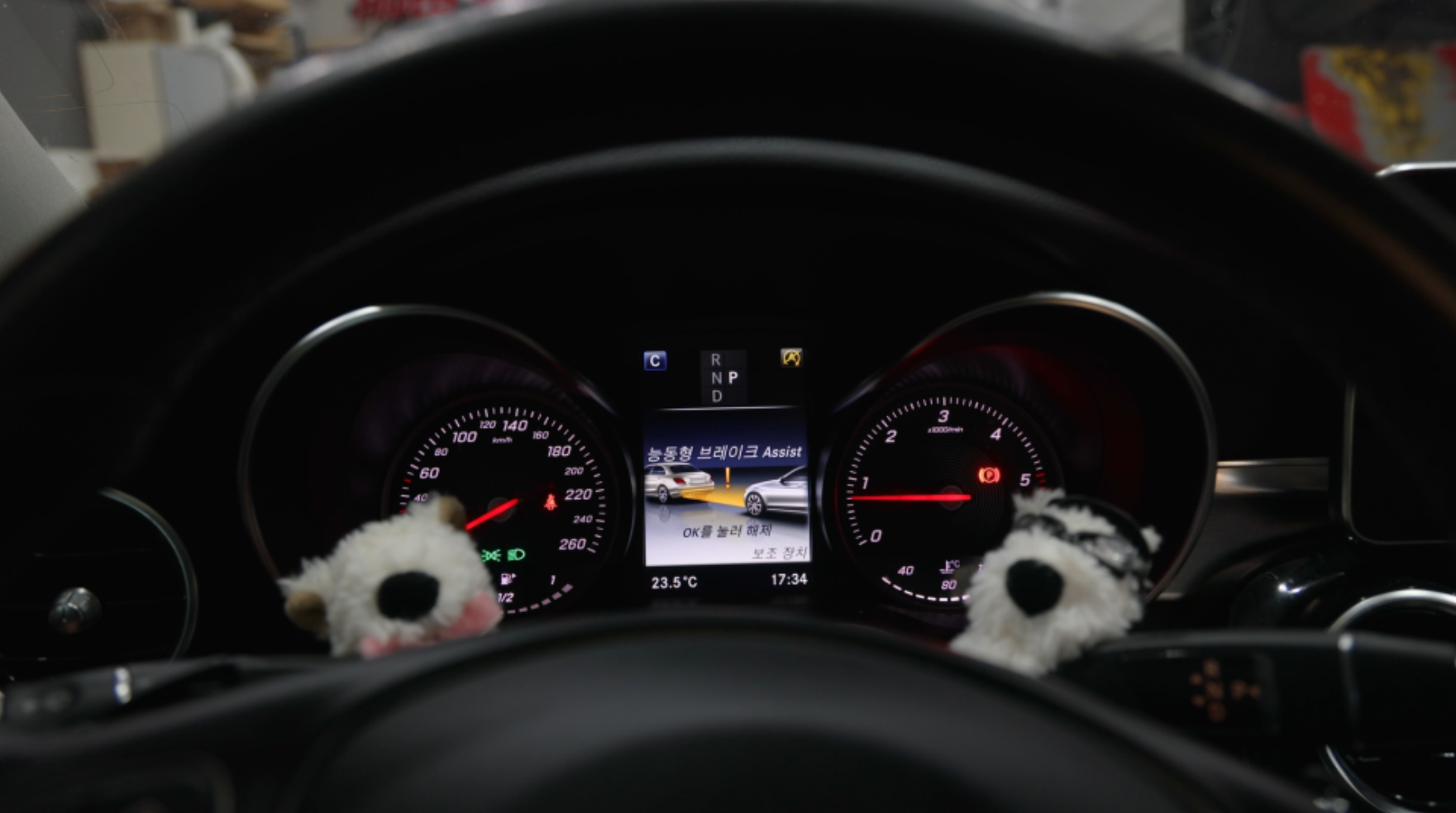 엑티브 보닛 코딩 완료