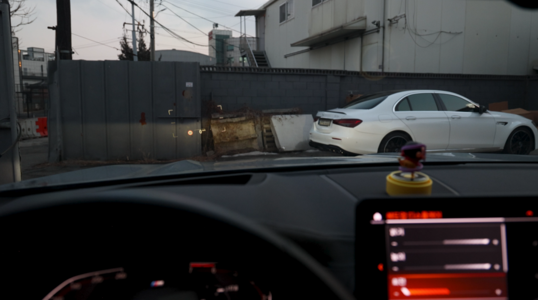 HUD 회전 설정 화면