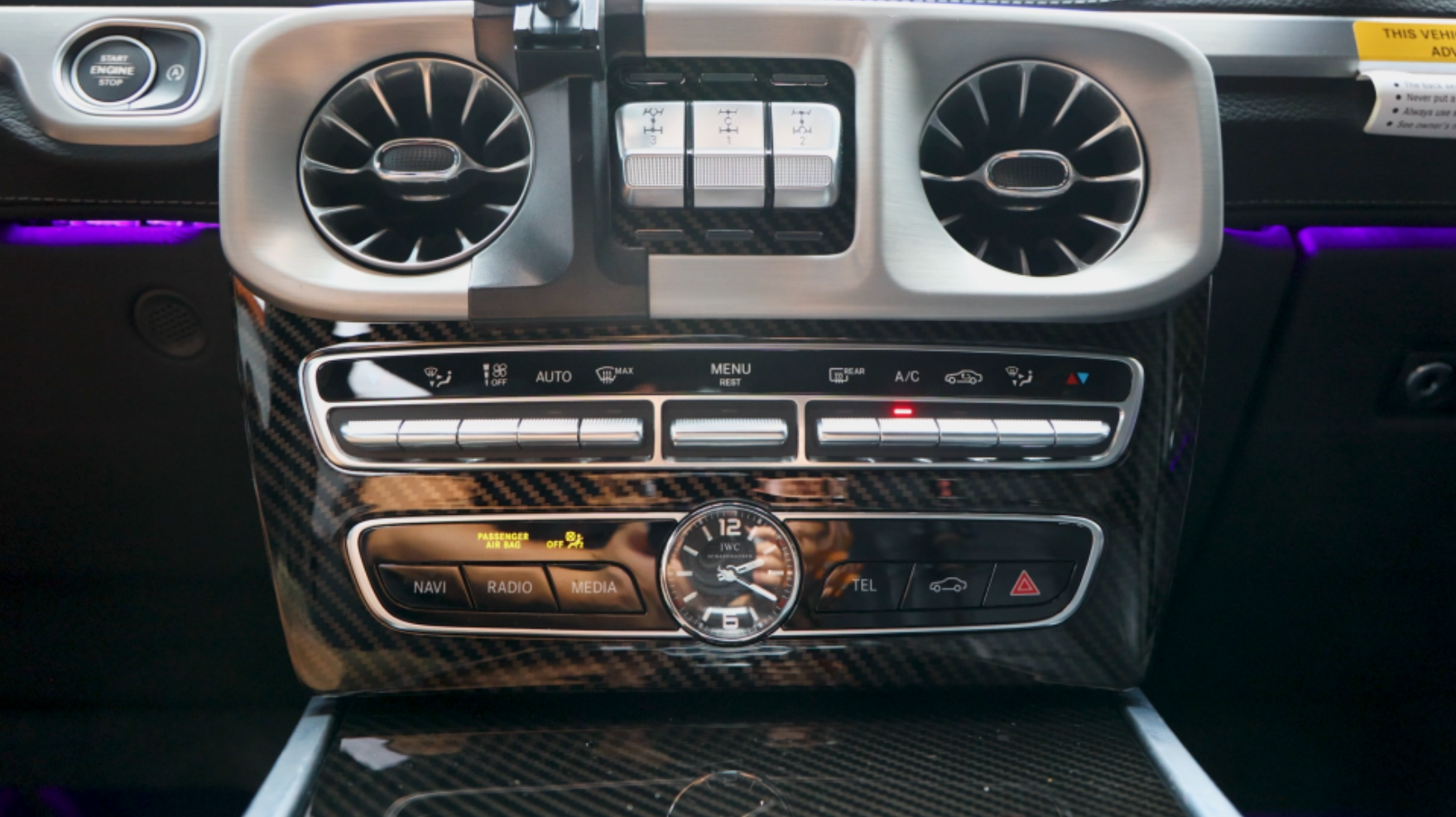 카본 수전사 무늬