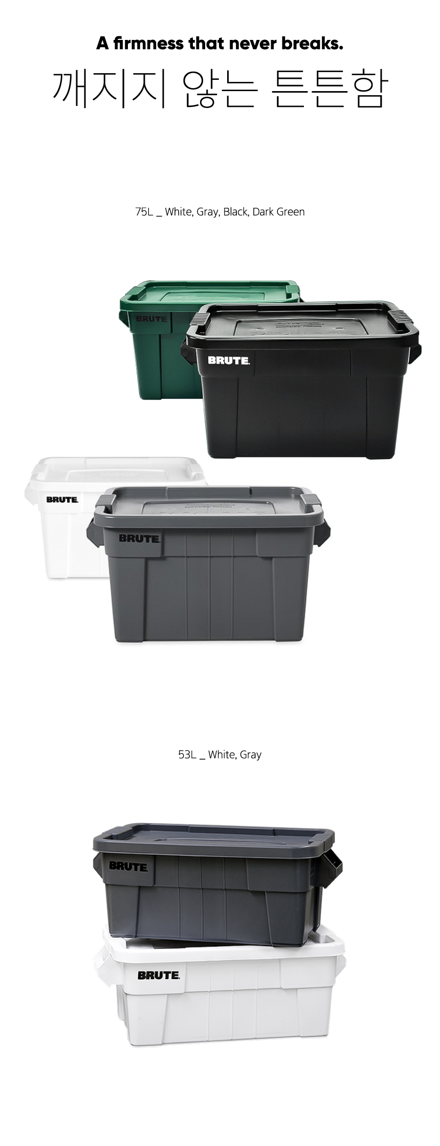 Rubbermaid 9S30 brute Storage Totes with Lids