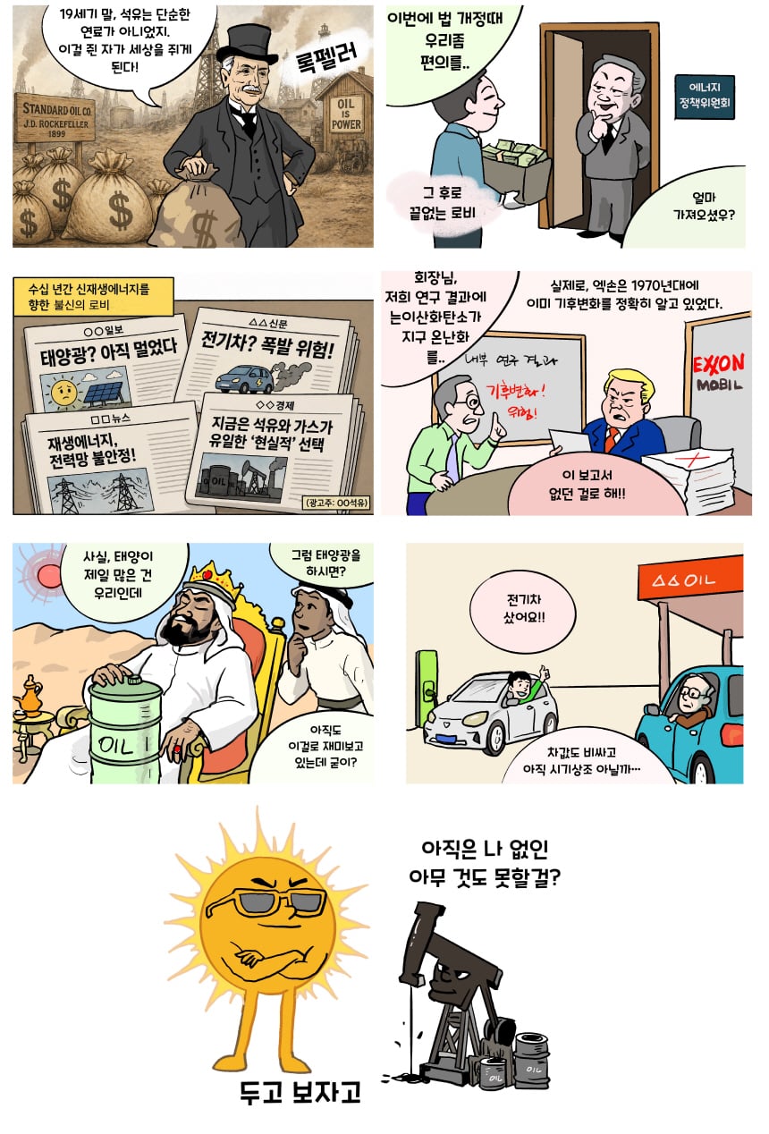 03b26d5e93115.jpg