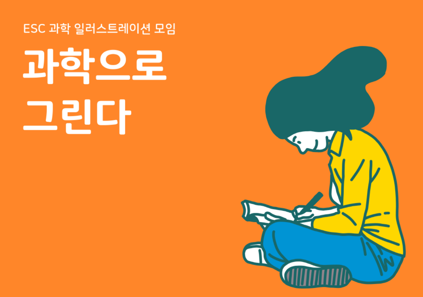 0875a0f0529cb.png