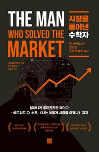 시장.jpg