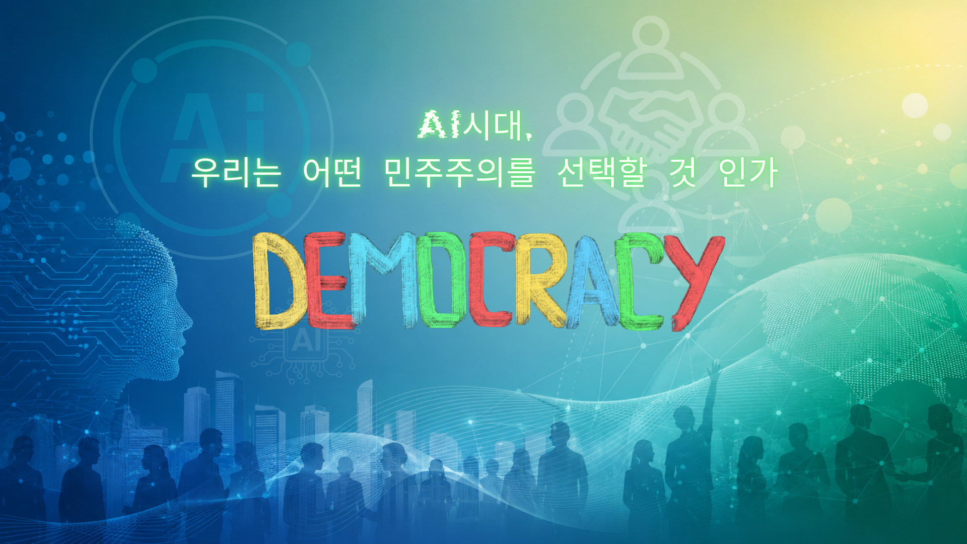 0f08dc425b1d6.png