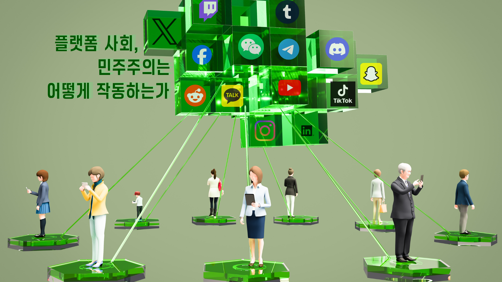 16cb769c28b74.png