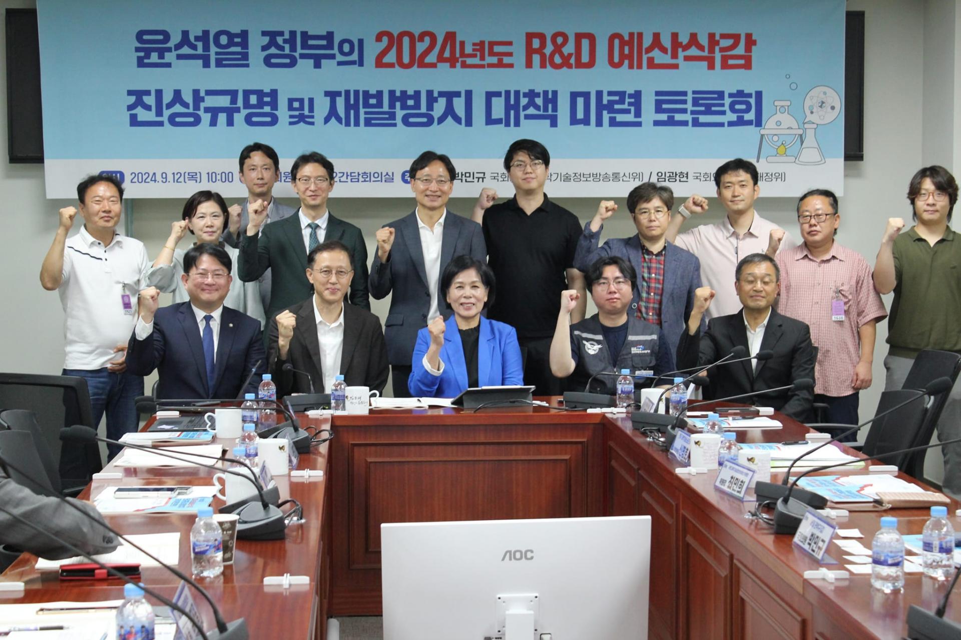 1f8b270401cbc.jpg