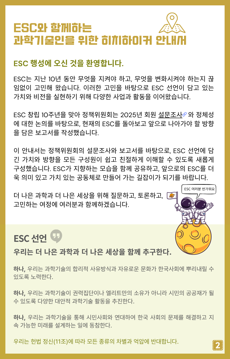 317410b9a28a4.png