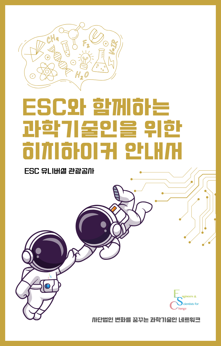 3252defbed4e6.png