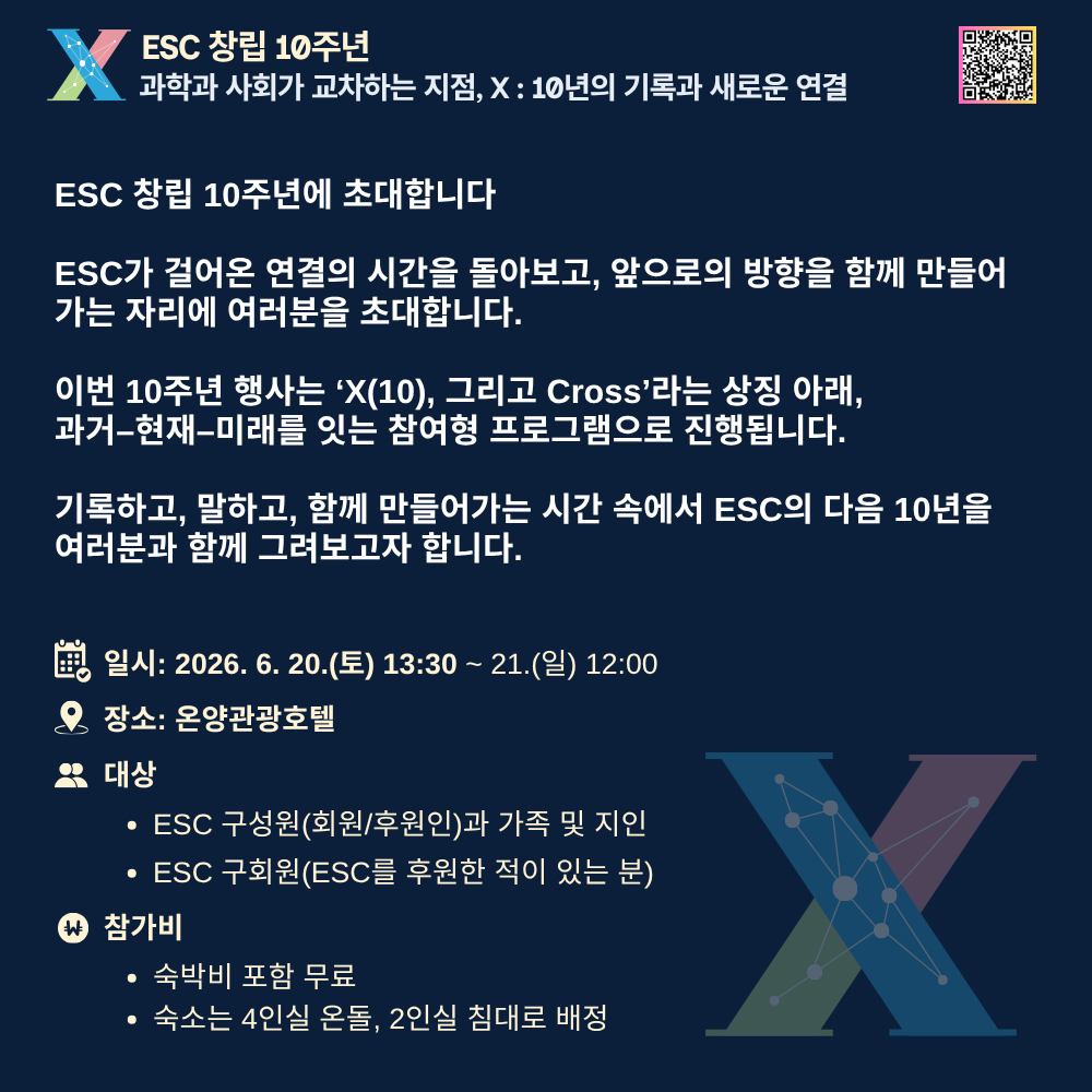 4406dde53a740.png