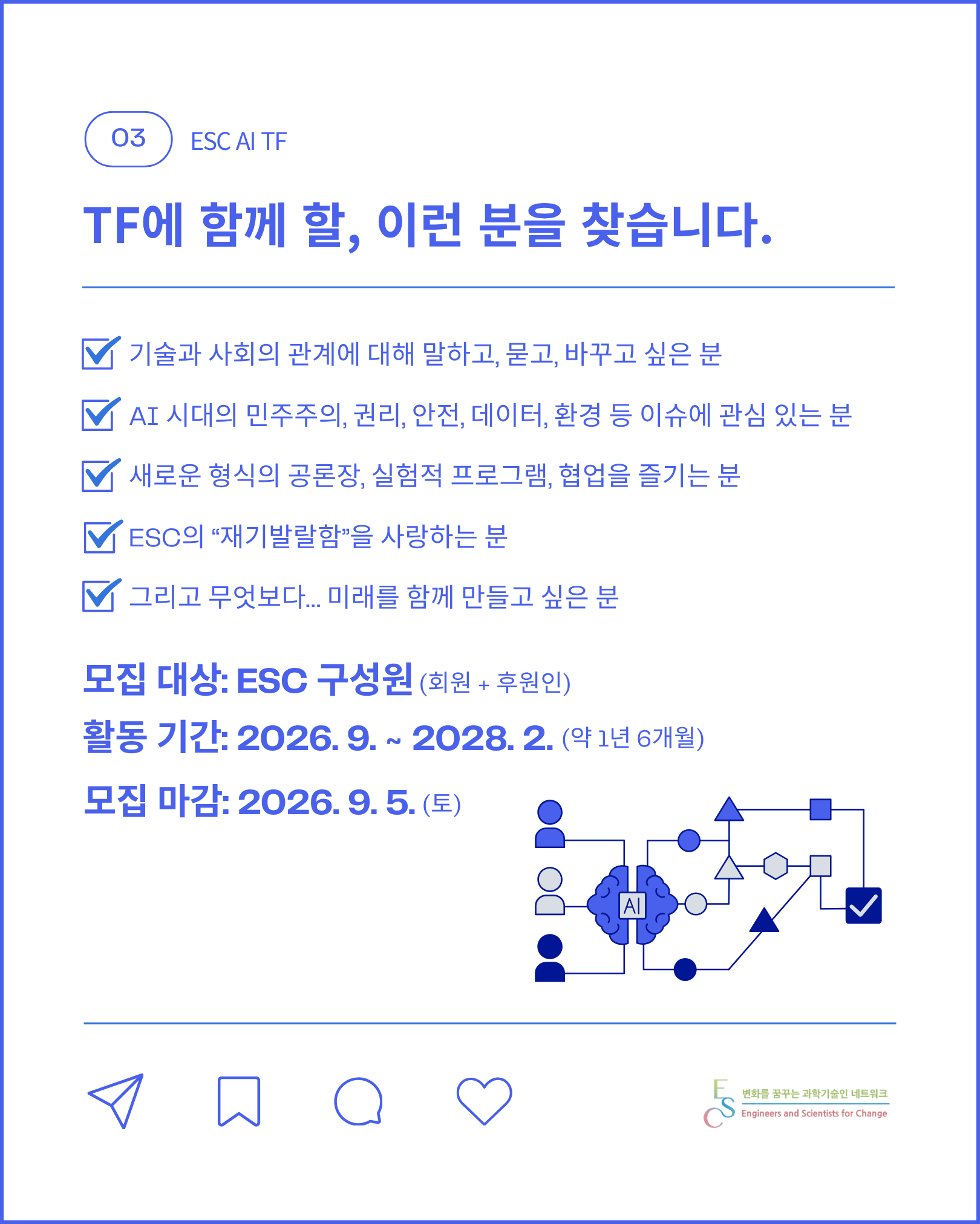 478faf10d7037.png