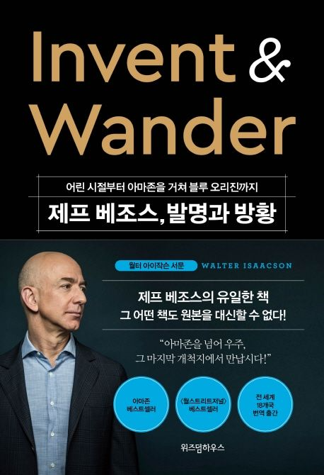 제프.jpg